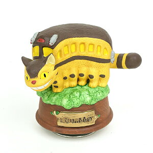 スタジオジブリ となりのトトロ 磁器オルゴール ネコバス 木の上 インテリア 送料込み