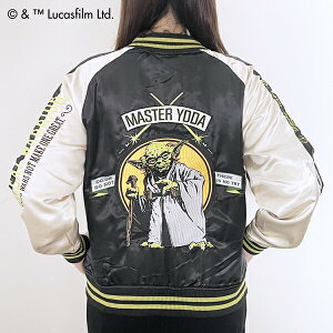 スターウォーズ ヨーダ グレートグリーン スカジャン L STAR WARS ブルゾン 送料込み