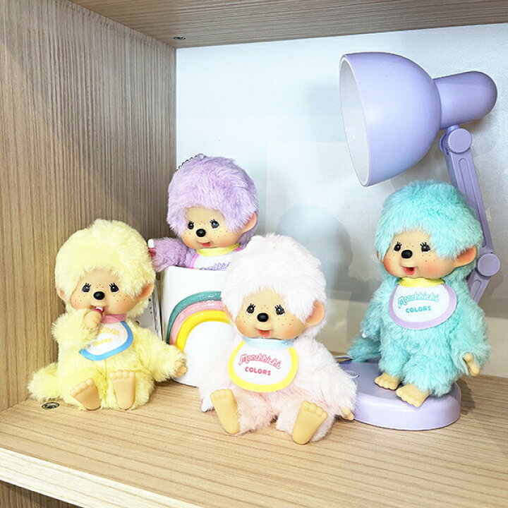 楽天市場】モンチッチ COLORS キーチェーン ぬいぐるみ (ピンク 