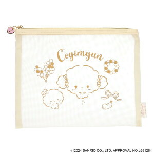 サンリオ こぎみゅん メッシュポーチフラット Sanrio