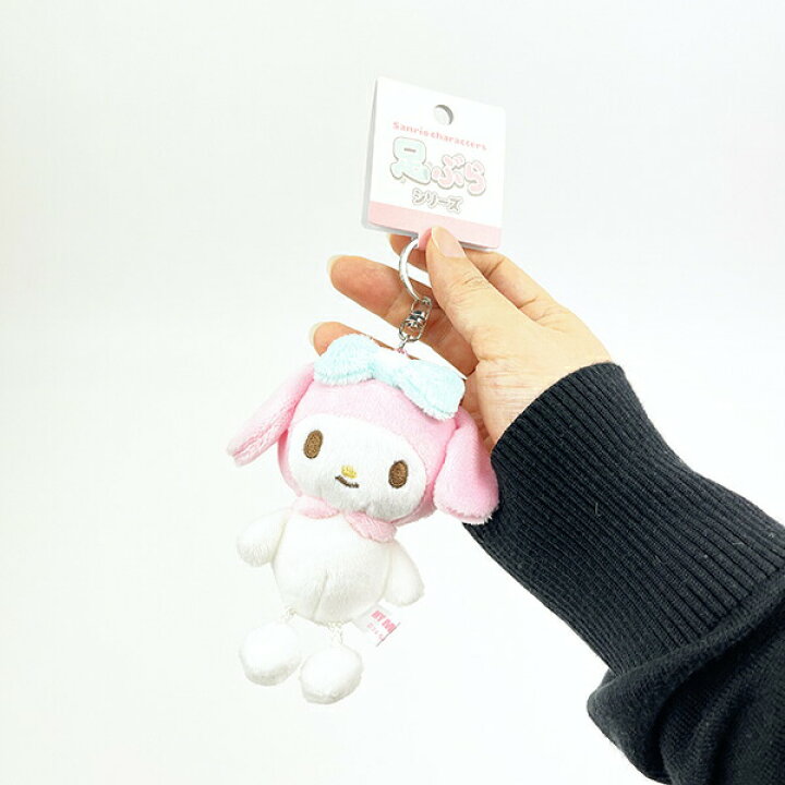 楽天市場】サンリオ マイメロディ 足ぶら キーチェーンマスコット 