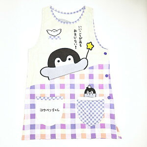 REy ܂ȂI ۂ (^Gv) Gv ^uG ct ۈ牀