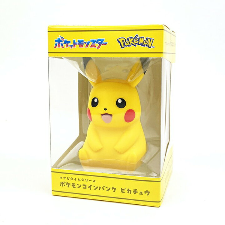 楽天市場】ポケットモンスター ピカチュウ ポケモンコインバンク 貯金 