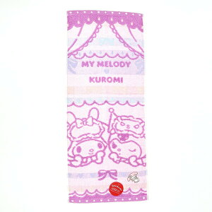 TI }CfBN~ h[~O tFCX^I Sanrio