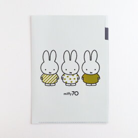 ミッフィー miffy 70th A4ポケットクリアファイル(Gold) 文具 日本製