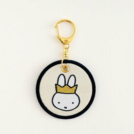 ミッフィー miffy 70th ワッペン キーホルダー(Ivory) 文具