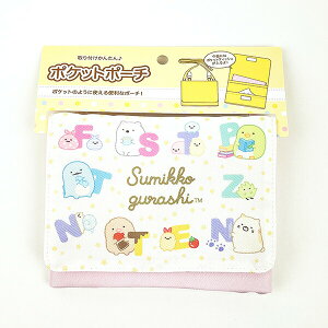 ݂R炵 |Pbg|[` AC{[ ݂ XN[ LbY