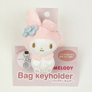 TI }CfB obOL[z_[ ʂ Sanrio