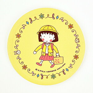 т܂q 90's Chibi Maruko Chan z^CR[X^[ (CG[) Lb` {