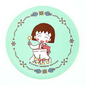 т܂q 90's Chibi Maruko Chan z^CR[X^[ (O[) Lb` {