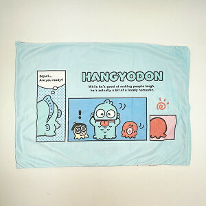 TI nMh Jo[ (u[) Sanrio