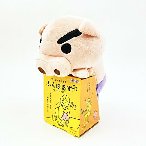 N񂿂 ԂԂ肴 ӂ΂邸 ʂ p 