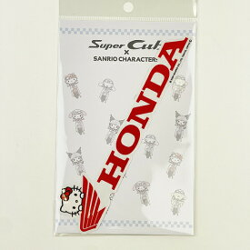 サンリオ ハローキティ×HONDA ビッグサイズステッカー (ロゴ) カー用品 日本製 Sanrio