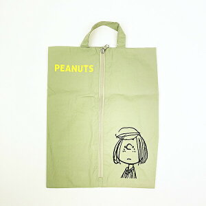 Xk[s[ Chgx|[` [|[` V[Y O[ PEANUTS SNOOPY