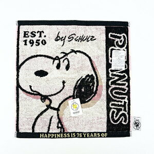 �X�k�[�s�[ �W���K�[�h �E�H�b�V���^�I�� �n���J�` PEANUTS 75th ���{�� SNOOPY
