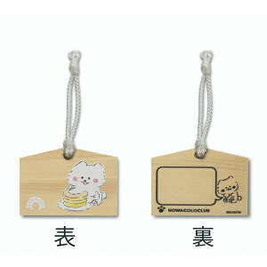 ق킱낭 ~jGn zbgP[L