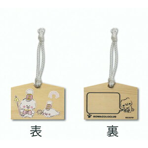 ق킱낭 ~jGn siiق킱낿񁕂ނ낿j