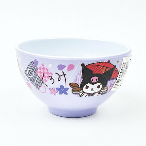 TI n[LeB N~ ~{E N~ aG Lb` H Sanrio