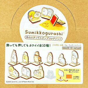 ݂R炵 ؂̃X^hX^vRNV BOXZbg(S10) ݂ { 