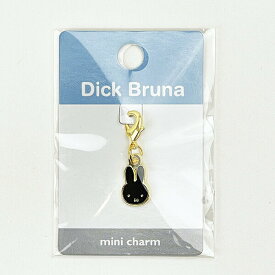 ミッフィー miffy 70th face タイニーチャーム (ブラック)