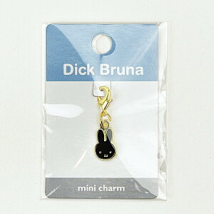 ~btB[ miffy 70th face ^Cj[`[ (ubN)