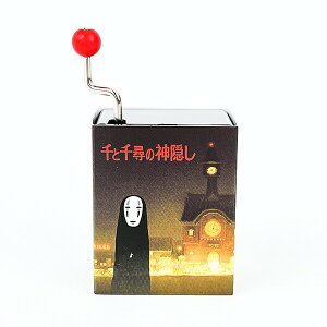 Wu Ɛq̐_B i 芪IS[