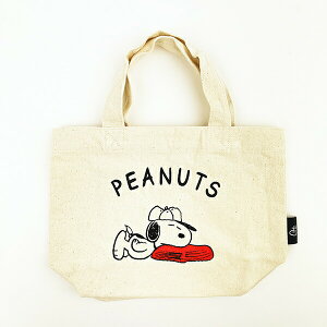 Xk[s[ 싅 `obO SNOOPY