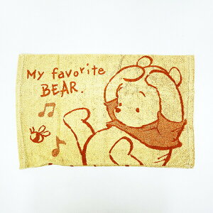 fBYj[ ܂̃v[ ̂т̂іJo[ Q Disney