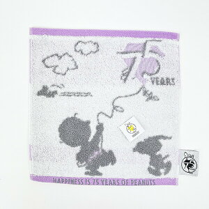 Xk[s[  ~j^I  { SNOOPY