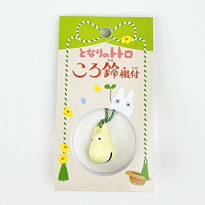 X^WIWu ƂȂ̃gg gg 鍪t