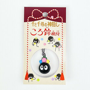 X^WIWu Ɛq̐_B XX^ 鍪t