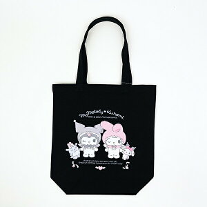 TI }CfB50th N~20th GWFg[gobO ubN Sanrio