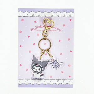 TI }CfB50thN~20th N~ Ajo[T[ 2AANL[z_[ { Sanrio