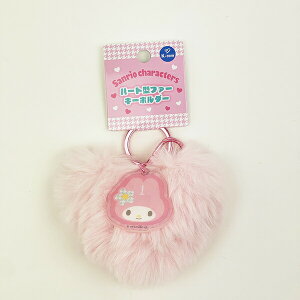 TI }CfB n[g^t@[L[z_[ (sN) Sanrio