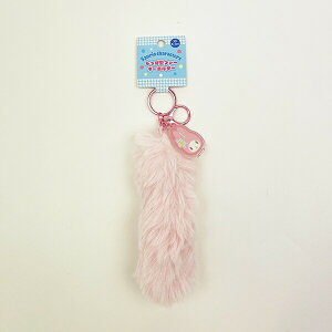 サンリオ マイメロディ しっぽ型ファーキーホルダー (ライトピンク) カオハナ Sanrio