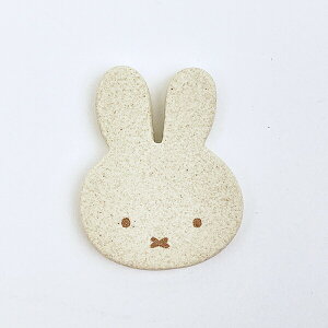 ~btB[ miffy tFCX 產u H {