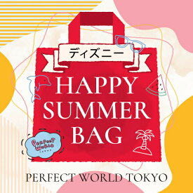 【数量限定】 ディズニー SUMMER HAPPY BAG 2025(ハッピーバッグ) 送料込み