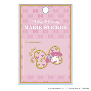 TI }CfB GV[ XebJ[ Sanrio