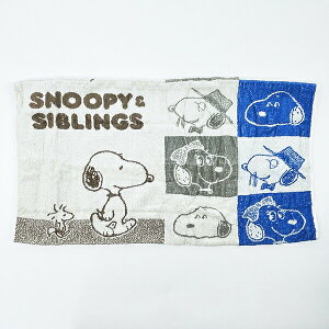 �X�k�[�s�[ SNOOPY��SIBLINGS �̂т̂уs���[�P�[�X ���J�o�[ SNOOPY