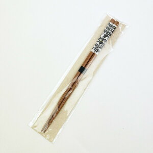 Xk[s[ ^[Y [ga23cm Lb` { SNOOPY