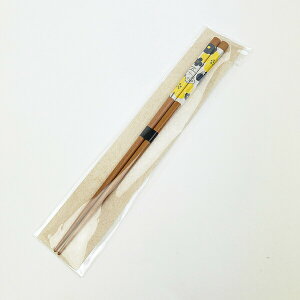 Xk[s[ t[ [ga23cm Lb` { SNOOPY