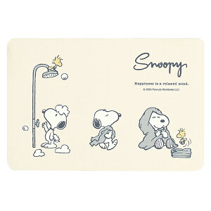 Xk[s[ \tg]y nbs[oX^C O[ oX}bg SNOOPY