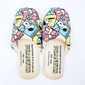 Xk[s[ Xbp x[W Lb` PEANUTS 75th SNOOPY
