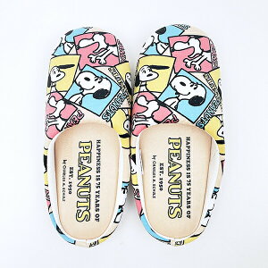 Xk[s[ [V[Y Xbp x[W Lb` PEANUTS 75th SNOOPY