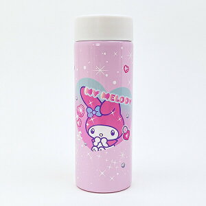 TI }CfB XeX{g  ` Sanrio