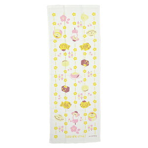 TI ||v aَq ^IĂʂ { Sanrio