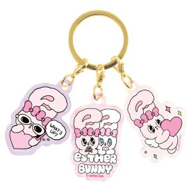 エスターバニー（Esther Bunny） 3チャームキーホルダー(フレンズ)