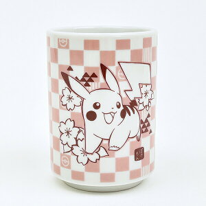 ポケットモンスター ピカチュウ&コイキング 湯のみ コップ ポケモン