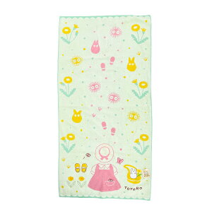 X^WIWu ƂȂ̃gg mƃgg oX^I