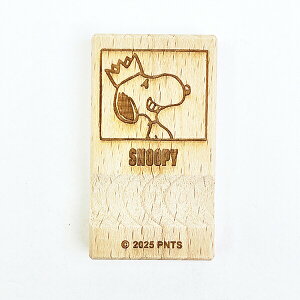 Xk[s[ ؂̔u (͂)  H PEANUTS 75th { SNOOPY